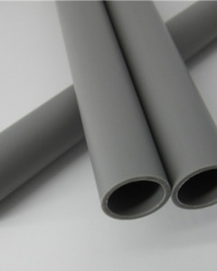 Pipe 32x2.0-4000 PVC NP 10